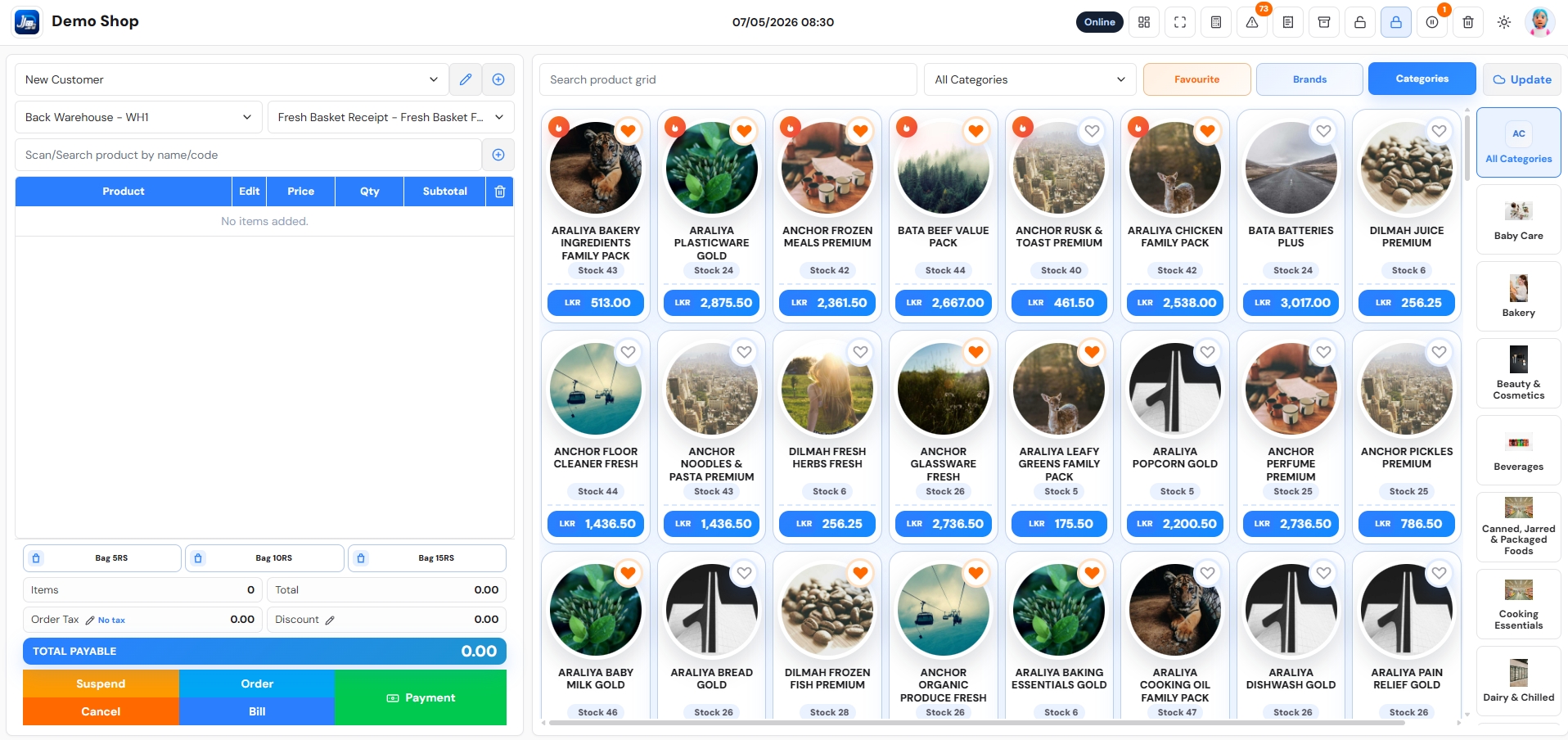 JD Smart POS screenshot